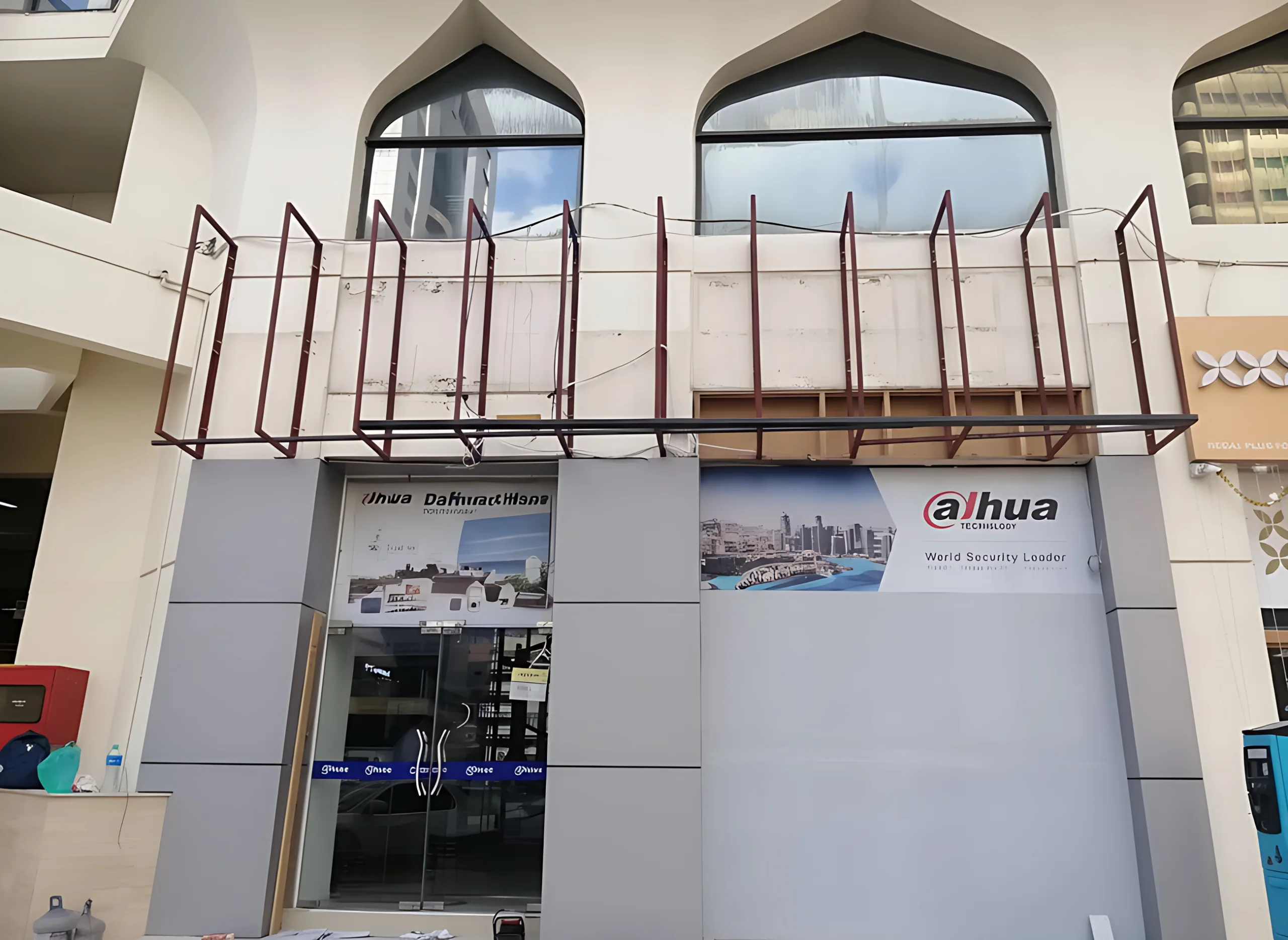 Dahua Technologies Office Fit-Out - before