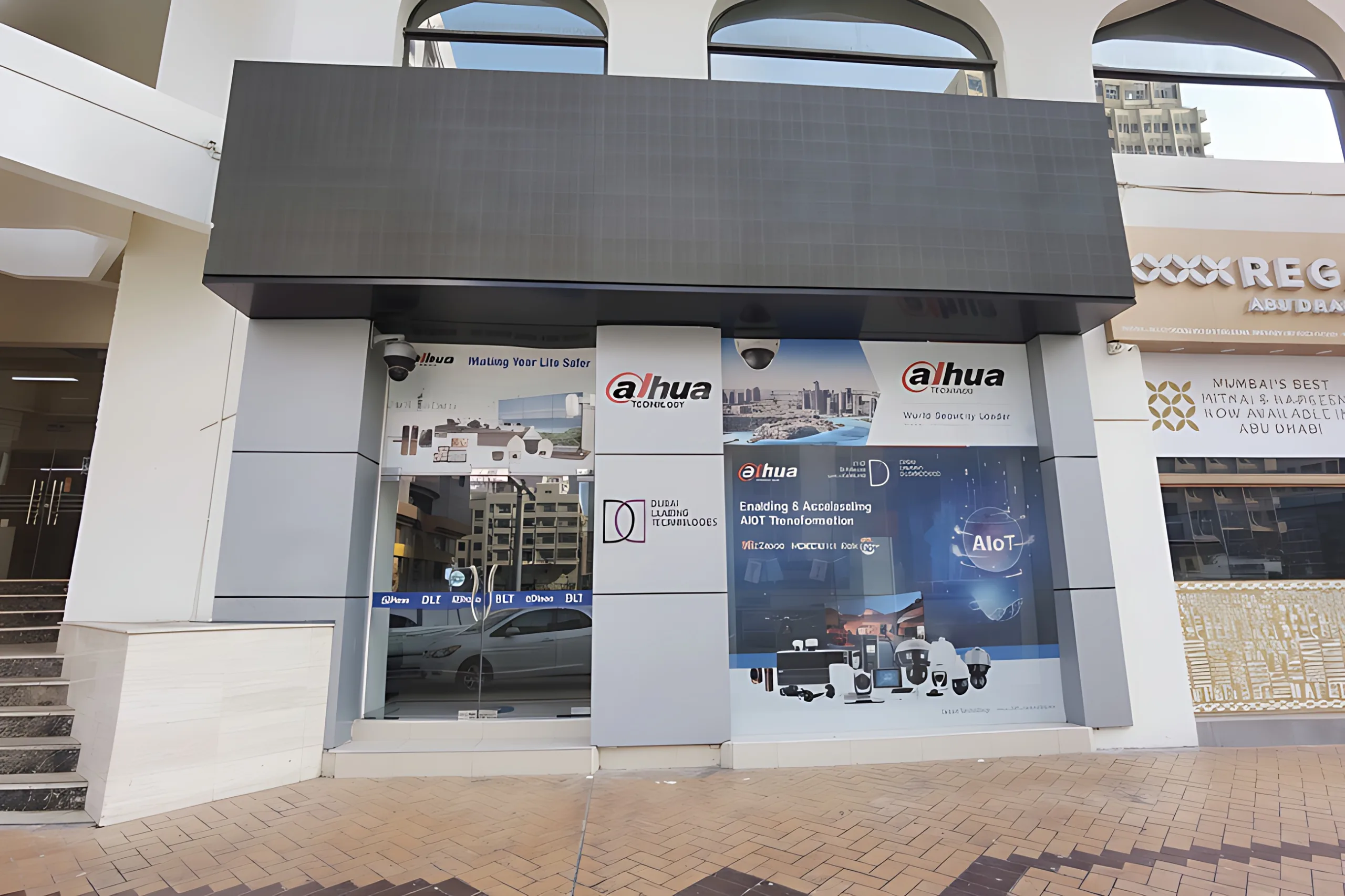 Dahua Technologies Office Fit-Out - photo 2