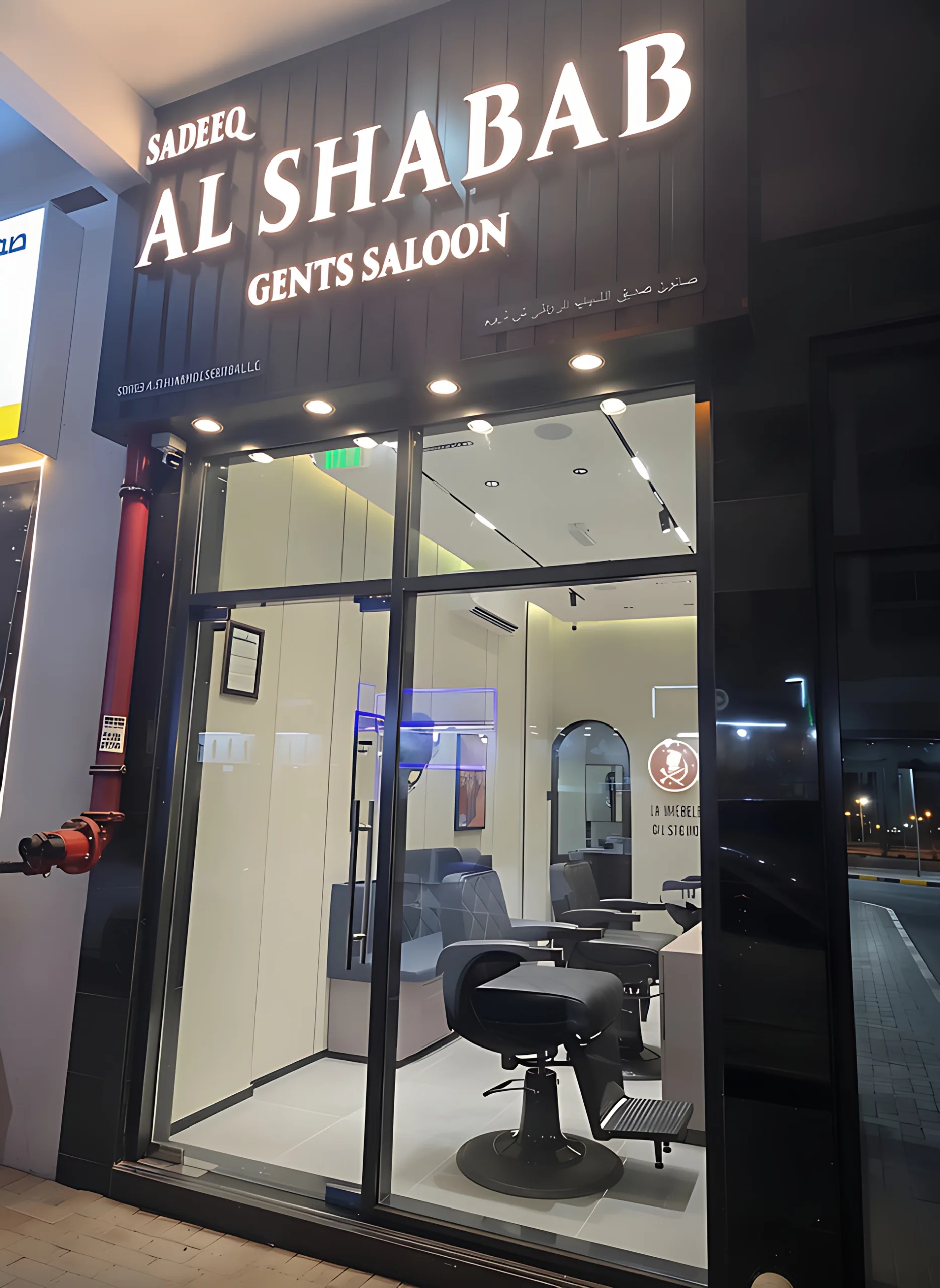 Karama Gents Salon Fit-Out - photo 1