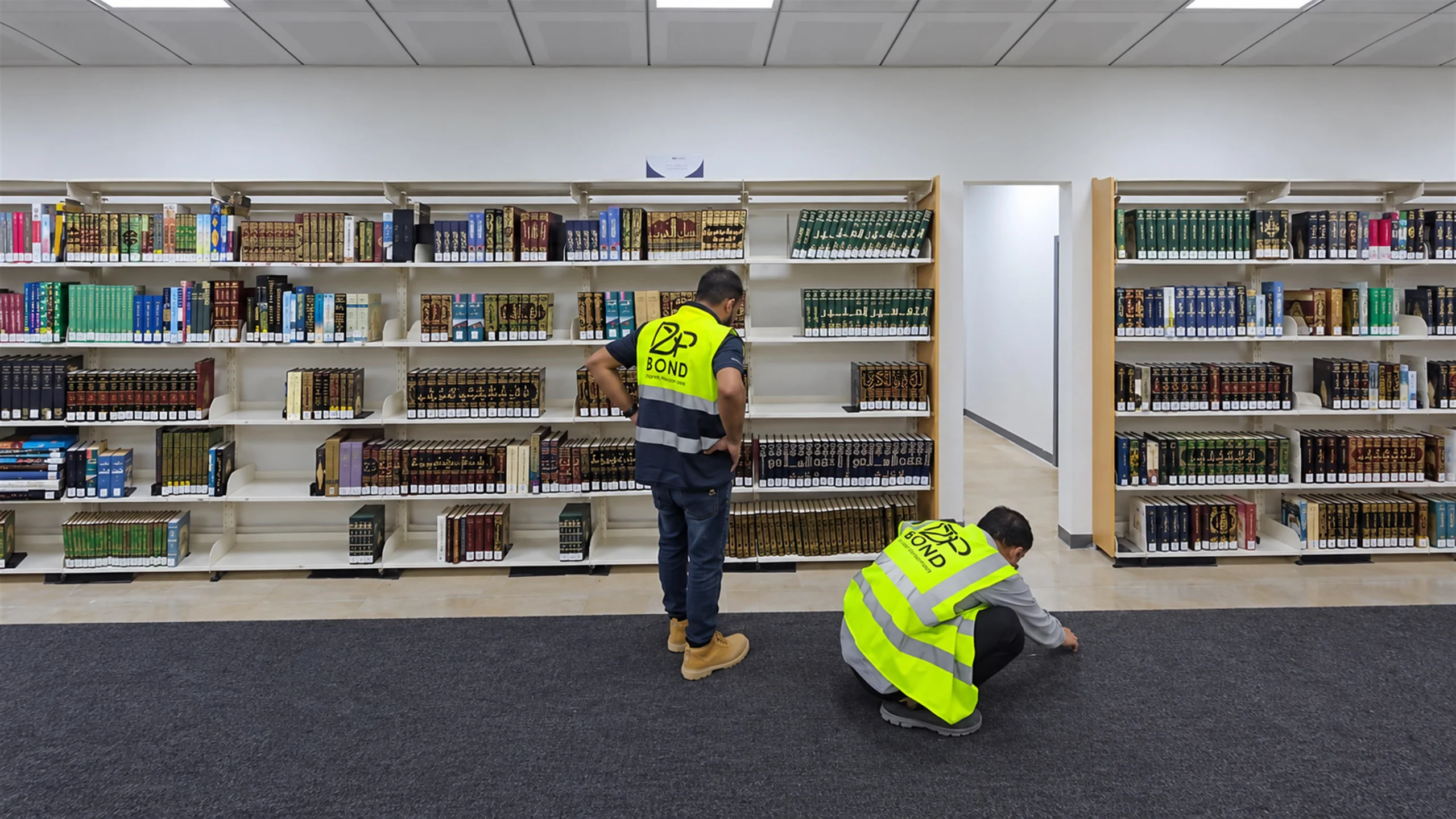 Library Carpet Installation - photo 6