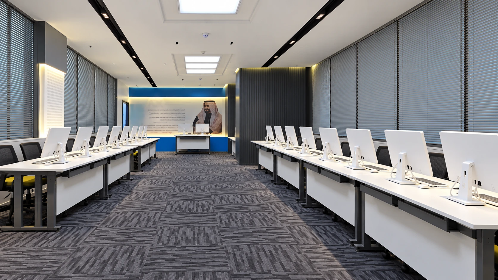 Computer Lab Fit-Out
