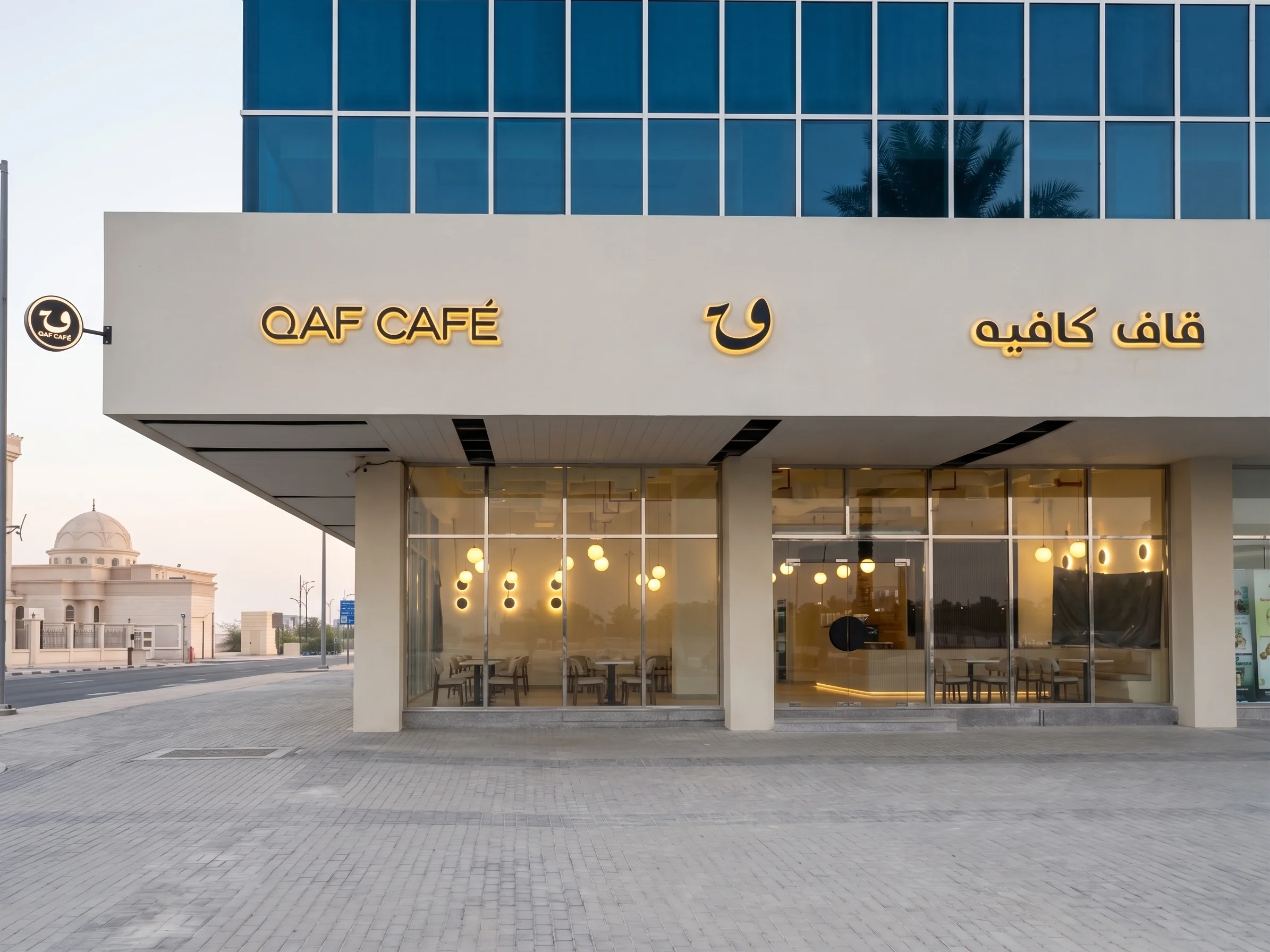 Madinat Zayed QAF Cafe Fit-Out - photo 1