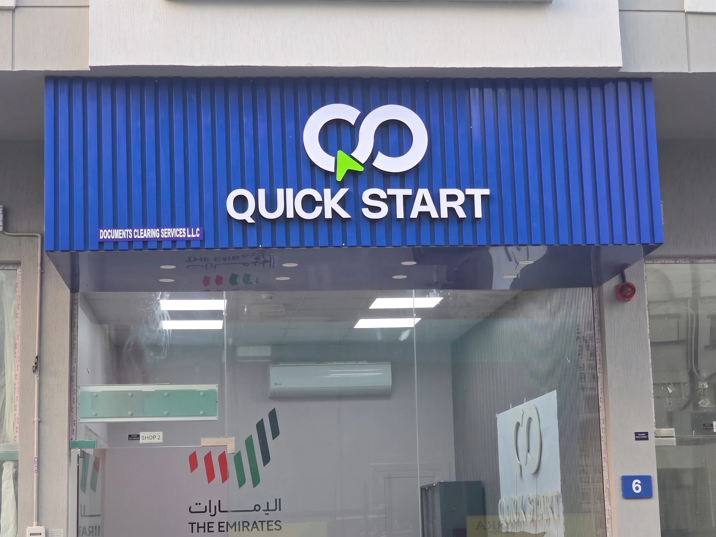 Quick Start Office Fit-Out - photo 1