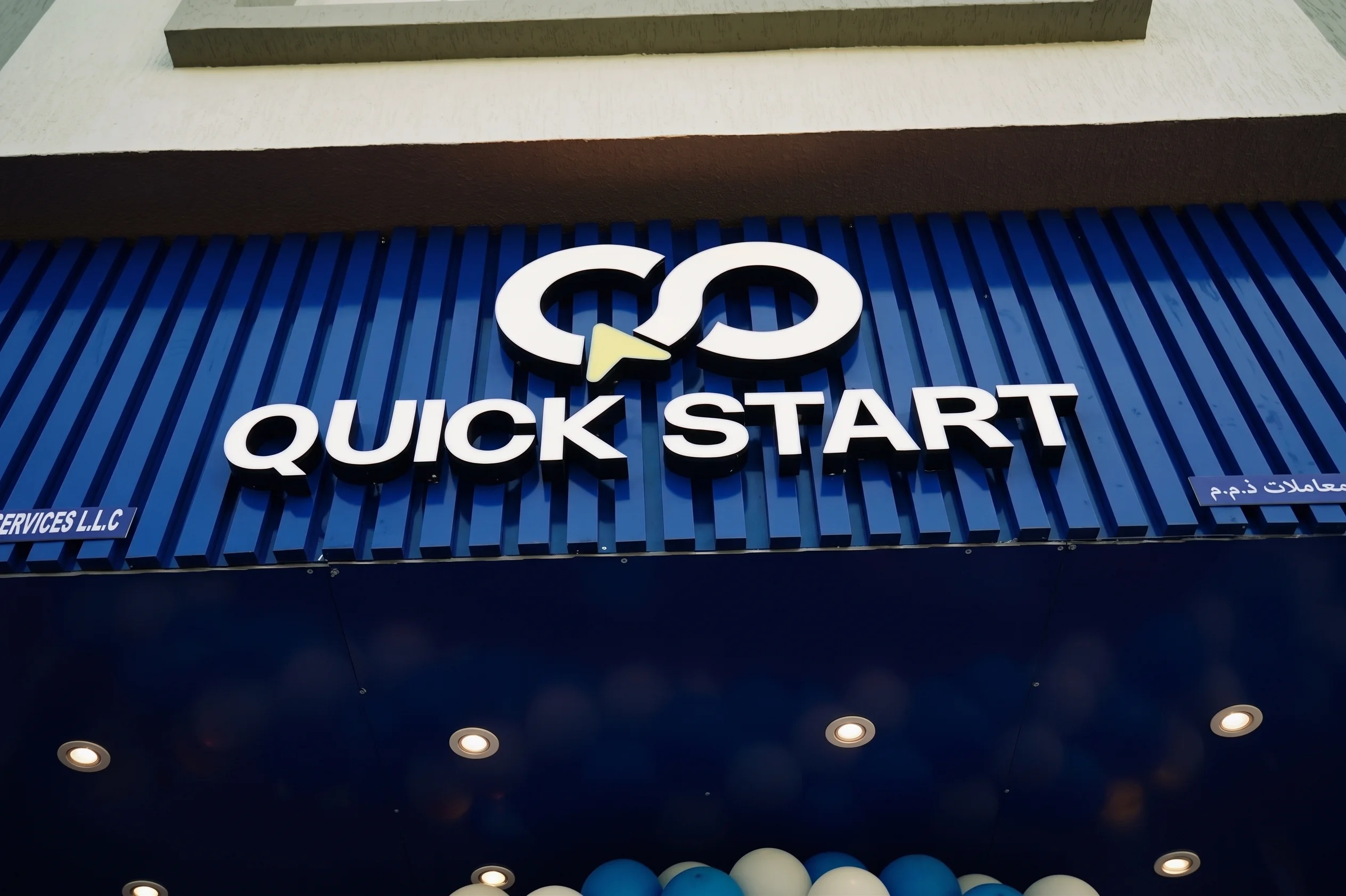 Quick Start Office Fit-Out - photo 3